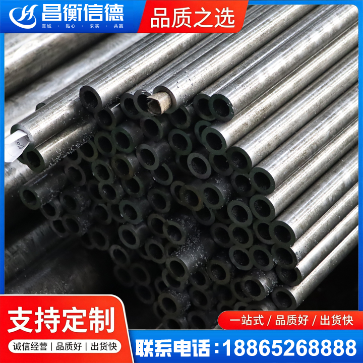 新县GCr15精密钢管